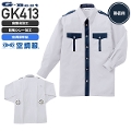 ŷݒPizxXg GK413 󒲕&#8482;xVciO[jmƎҗlꔄin G-BEST