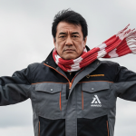 アサヒチョウ GORE® WINDSTOPPER