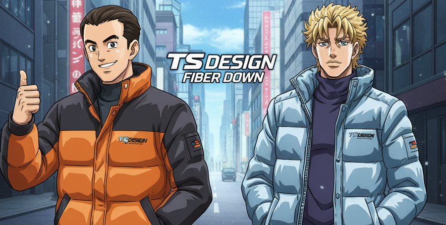 ダウンはもう古い。イケてる男の「新定番」TS DESIGNのファイバーダウンがヤバい理由