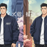 164cm77kgモデルが徹底比較!アルベロット別注『ナイロン100%ドカジャン』攻めのサイズ感