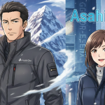 【無敵の防風】一流の男が選ぶ、アサヒチョウ×ゴアテックスの最強ミドラー「51033」で冬を制す