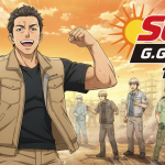 現場の熱狂をその手に。圧倒的コスパで夏を支配する「桑和 G.GROUND 19009」コンプリートセットの衝撃