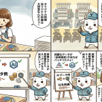 退職時に自腹で購入した作業服は返すべき？プロが教えるトラブル回避のポイント
