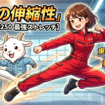【驚異の伸縮性】大川被服05250最強ストレッチ作業カラージャンパー！東レ素材が生み出す動きやすさとスポーティな魅力