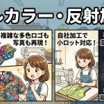 【コスパ最強】自重堂47664吸汗速乾ポロシャツ！ウイングアームで動きやすい作業服の決定版