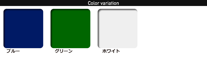 送料無料》ブラストン BSC-84001 粘着マット 600×1200mm《10枚入/1ケース》｜作業着通販アルベロットユニ