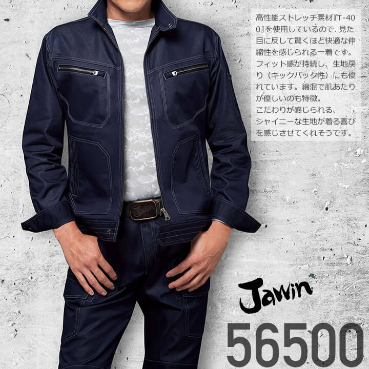 d 56500 Xgb`Wp[JawiniWEBj