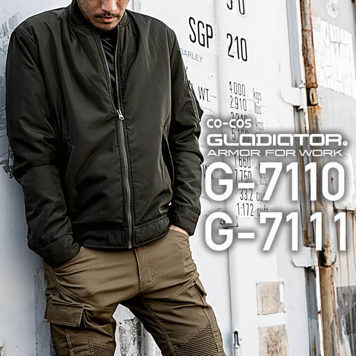 コーコス信岡 G-7111 防寒フライトジャケット│GLADIATOR［18AW］