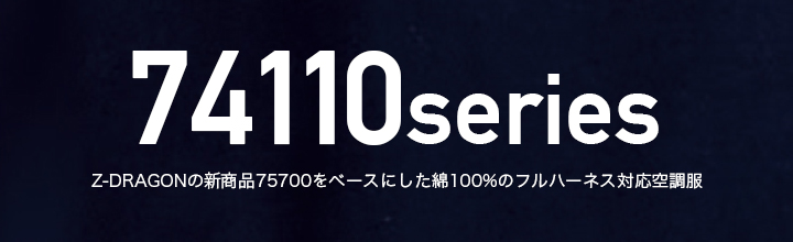 yZbgzZ-DRAGON 74110 󒲕™ 6097 u]i100j+^b`t@i2j+`ECIeʃobe[ZbgiLIULTRA1j+󒲕pP[uiRD9261j[19SS]diW[hSj