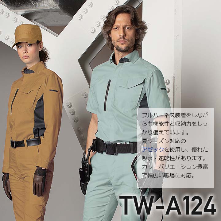 ^J TWA100 WPbgTAKAYA WORK WEAR standard modelm19AWn