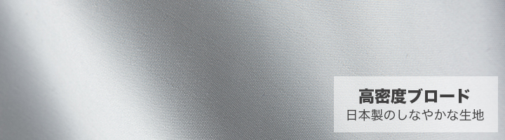 ^J TW-K176 󒲕™ xXgTAKAYA WORK WEAR