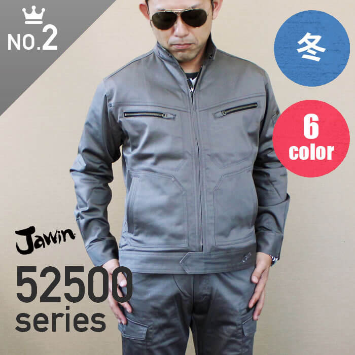 jawiniWEBj52500V[Y