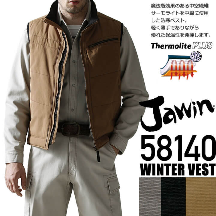 d 58140 hxXgJawinEWEB