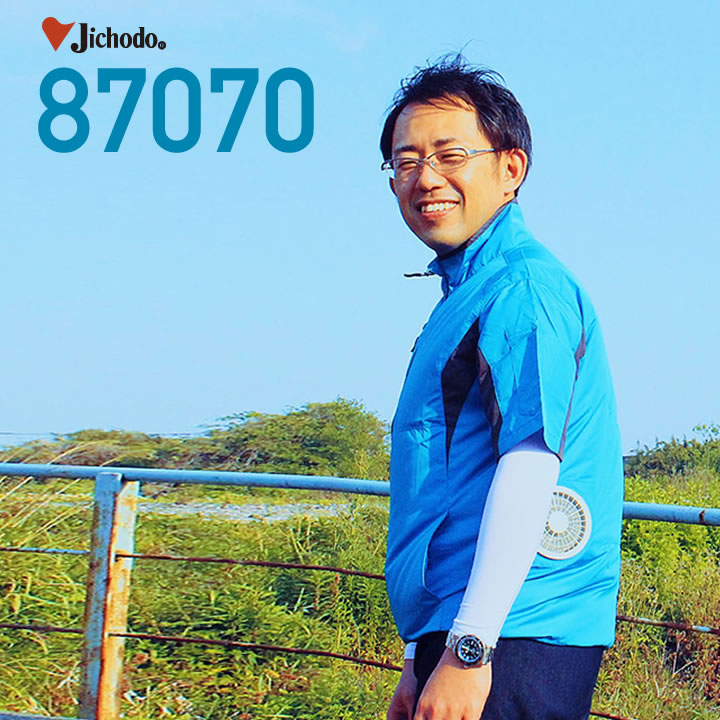 d 87070 󒲕™ 6097 WPbgi|GXe100%jJichodo