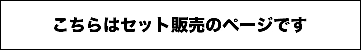 _Zbg̔