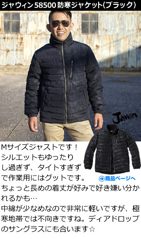 di傤ǂJAWINj58550hWPbg