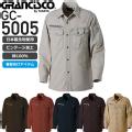 タカヤ商事 GC5005 綿100％ ワークシャツ│GRANCISCO（グランシスコ）［16SS］