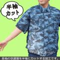 mHn@󒲕̔Jbg@i[4`7cƓj
