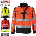 R[RXM CS-2410 FSWPbgCO-COS SAFETYiR[RXZ[teBj