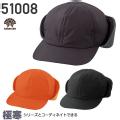 Asahicho 51008 防寒帽子│アサヒチョウ,旭蝶繊維