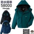 Asahicho 58000 hɊ&#174;u]iV[OjATq`E,@