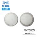 󒲕&#8482; FMT500S tB^[Si2j