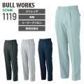 Ka 1119 ^bNXbNXBULL WORKSiu[NXjm19AWn