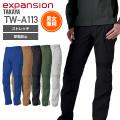 ^J TWA113 EXJ[SpcTAKAYA WORK WEAR expansion modelm19AWn