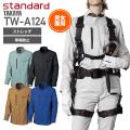 ^J TWA124 VcTAKAYA WORK WEAR standard modelm19AWn