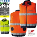 yfoCXIzAsahicho 9203 󒲕 FxXgi|GXe100jATq`E,@