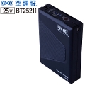 󒲕&#8482; BT25211 25Vobe[PiZtg