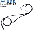 󒲕&#8482; CB25312 25VppiFOjZtg