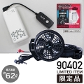 핞 90402 t@{oCobe[+gXtH[}[3_Zbg