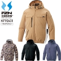 �y�f�o�C�X�I���z�󒲕��_�� �T���G�X KF92631 �����u���]���i�W���K�[�h�j��SUN-S