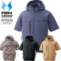 �y�f�o�C�X�I���z�󒲕��_�� �T���G�X KF92630 �����u���]���i�W���K�[�h�j��SUN-S
