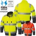 �y�f�o�C�X�I���z�󒲕��_�� �T���G�X KF92521G �t���n�[�l�X�Ή� Hi-Vis�����u���]���^P100%�yJIS T8127 Class 2�z��SUN-S