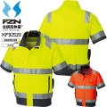 �y�f�o�C�X�I���z�󒲕��_�� �T���G�X KF92520 Hi-Vis�����u���]���^P100%�yJIS T8127 Class 2�z��SUN-S