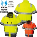 �y�f�o�C�X�I���z�󒲕��_�� �T���G�X KF92520G �t���n�[�l�X�Ή� Hi-Vis�����u���]���^P100%�yJIS T8127 Class 2�z��SUN-S