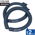 �R�[�R�X�M�� B-710 �K�`��p�����O 2P�i���a2cm�j  538545��CO-COS SAFFTY